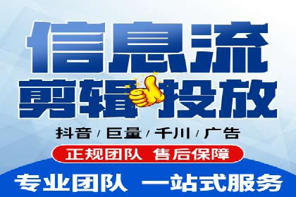 某电商平台的SEM专员营销策略